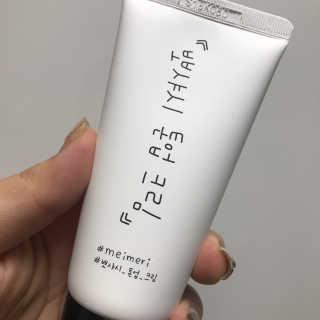 횬띠님이 올린 리뷰 사진 3