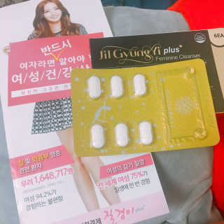 윤한솔님이 올린 리뷰 사진 1