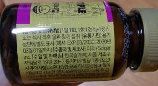 SEMELE님이 올린 리뷰 사진 3