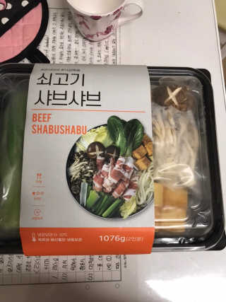 마리아나님이 올린 리뷰 사진 1