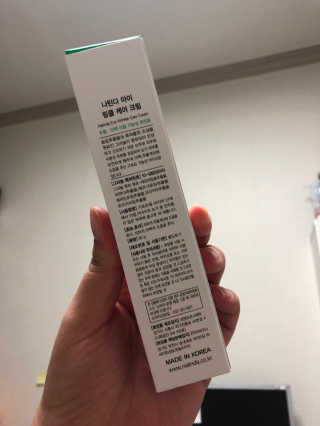 시큼한고냥이님이 올린 리뷰 사진 3