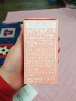 유지영님이 올린 리뷰 사진 2