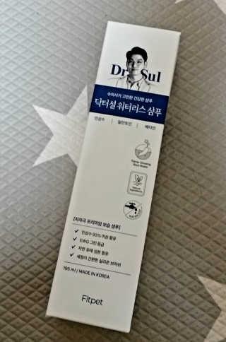 무무님이 올린 리뷰 사진 3