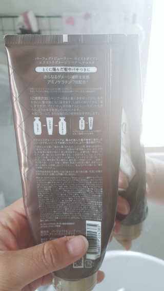 LeeGoEun님이 올린 리뷰 사진 3