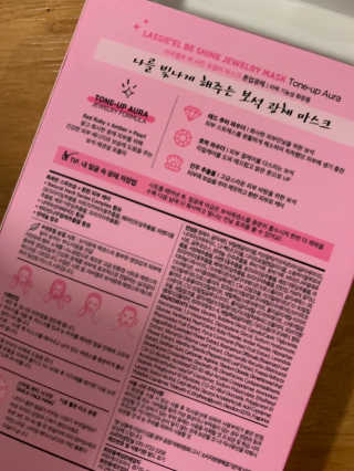 새초미님이 올린 리뷰 사진 3
