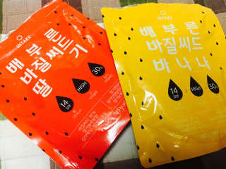 hyevelychu님이 올린 리뷰 사진 1