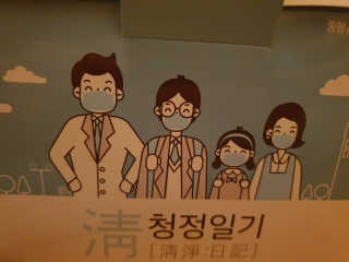 ㅋㅋㅋ님이 올린 리뷰 사진 1
