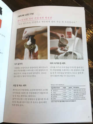 조언니님이 올린 리뷰 사진 3