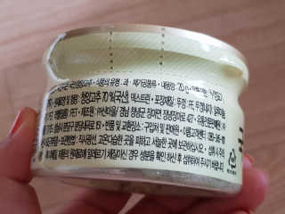 내사랑들님이 올린 리뷰 사진 4