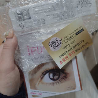 유낼님이 올린 리뷰 사진 2