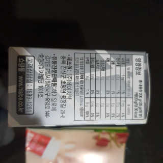 애리미님이 올린 리뷰 사진 3