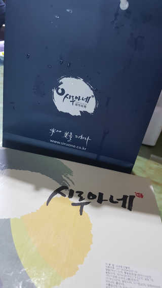 녕녕이님이 올린 리뷰 사진 1