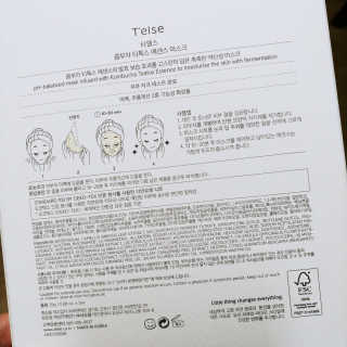 밍님이 올린 리뷰 사진 3