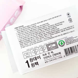 스위트에밀리님이 올린 리뷰 사진 2