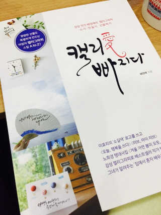 JinjuLee님이 올린 리뷰 사진 2