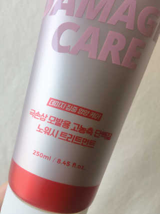비비안님이 올린 리뷰 사진 1