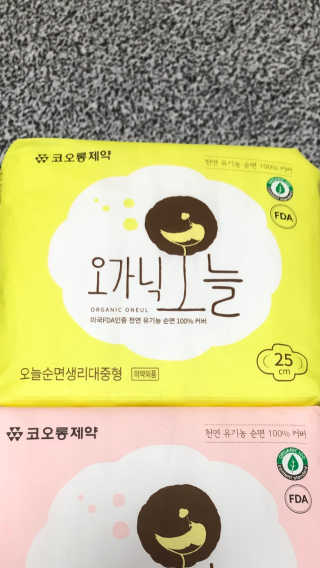 flowerblooming님이 올린 리뷰 사진 3