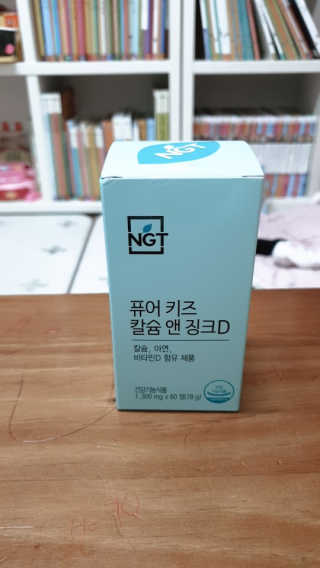 람보슈터님이 올린 리뷰 사진 2