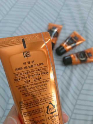 이미옥님이 올린 리뷰 사진 2