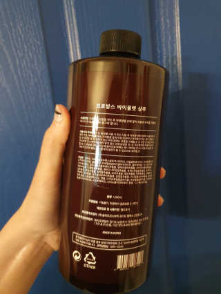프로방스 바이올렛 퍼퓸 샴푸 1000ml 업그레이드 — 5점을 준 리뷰어가 2019년 6월 올린 사용 사진