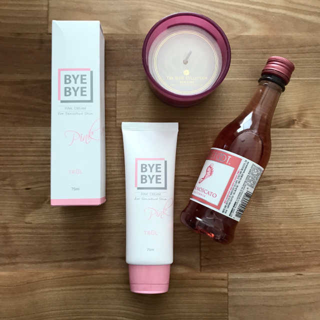 바이 바이 크림 리뷰 사진