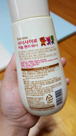이슬기님이 올린 리뷰 사진 2