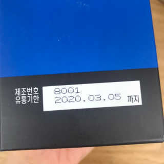 응디니님이 올린 리뷰 사진 3