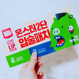 몽몽sz님이 올린 리뷰 사진 1