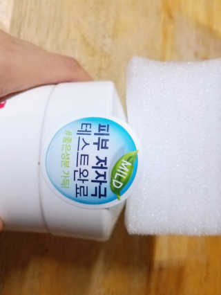 (주)에네스티 믹스베리 단백질 폭탄 샴푸 1000g — 5점을 준 리뷰어가 2019년 10월 올린 사용 사진