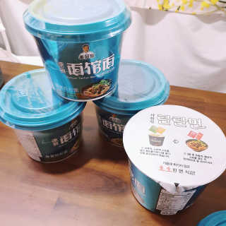 소신인생님이 올린 리뷰 사진 4
