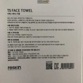 응디니님이 올린 리뷰 사진 2