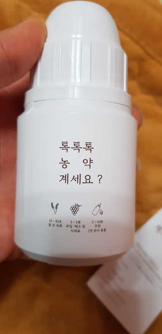 이영실님이 올린 리뷰 사진 1