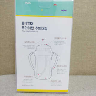 뿅뿅땡글맘님이 올린 리뷰 사진 3