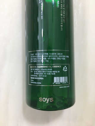 조효림님이 올린 리뷰 사진 2