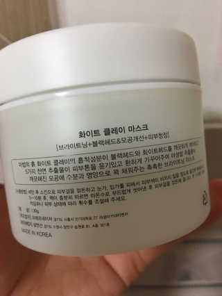 김진실님이 올린 리뷰 사진 2