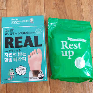 하츠하루님이 올린 리뷰 사진 2