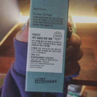 Isabelle Lee님이 올린 리뷰 사진 2