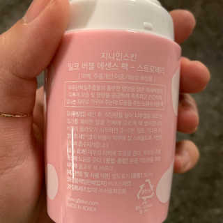 세안 필요 없는 지나인스킨 밀크 버블 에센스 팩 — 5점을 준 리뷰어가 2019년 10월 올린 사용 사진