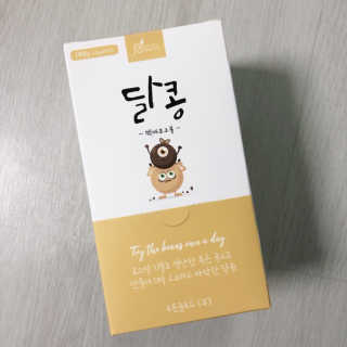 HoHo님이 올린 리뷰 사진 1