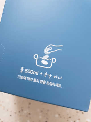 천연육수 순간 — 5점을 준 리뷰어가 2020년 2월 올린 사용 사진