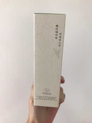윤님이 올린 리뷰 사진 2