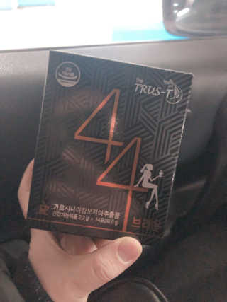 TRUS-T 트러스티44 TRUS-T 트러스티 44 다이어트 티백 — 4.5점을 준 리뷰어가 2019년 2월 올린 사용 사진