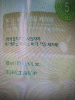 잠주부옥님이 올린 리뷰 사진 3