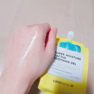 셀레뷰 슈퍼 모이스처 수딩젤 — 4.17점을 준 리뷰어가 2018년 3월 올린 사용 사진