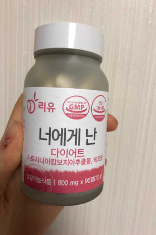 블랙바닐라님이 올린 리뷰 사진 2