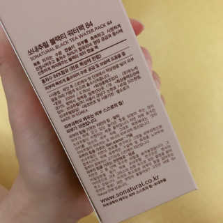 지니님이 올린 리뷰 사진 3