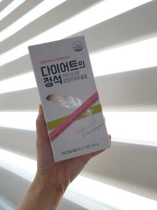 소근소근님이 올린 리뷰 사진 1