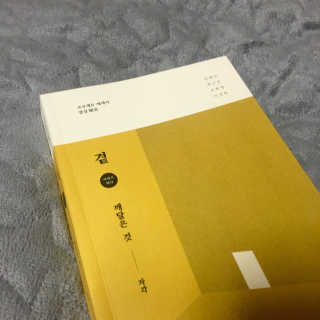noname님이 올린 리뷰 사진 2
