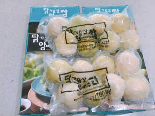 KimSeonMi님이 올린 리뷰 사진 2