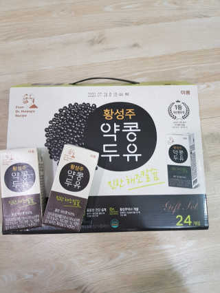 빵이님이 올린 리뷰 사진 1